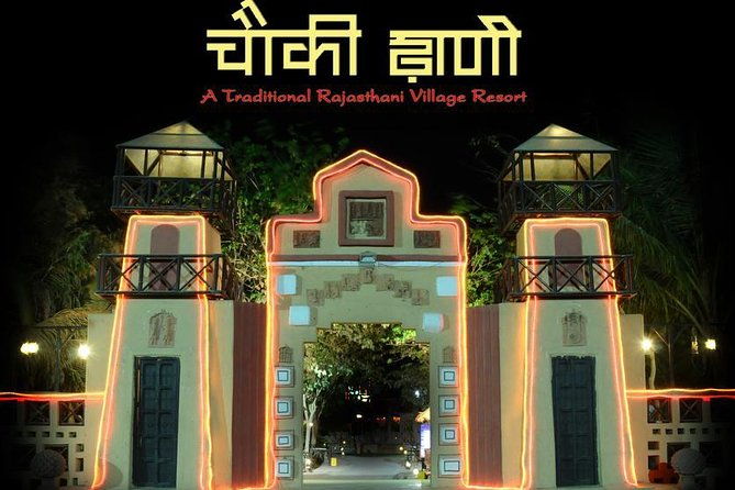 Full Day tour of Rajkot City with Traditional themed Dinner - Key Points