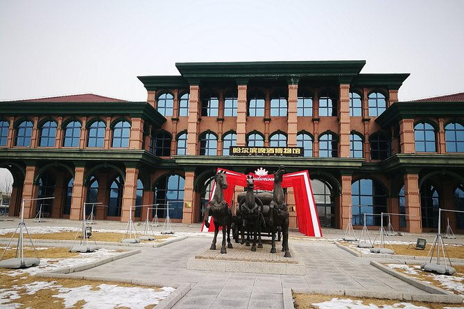 Half-Day Private Harbin Beer Museum and Brewery Tour - Introduction