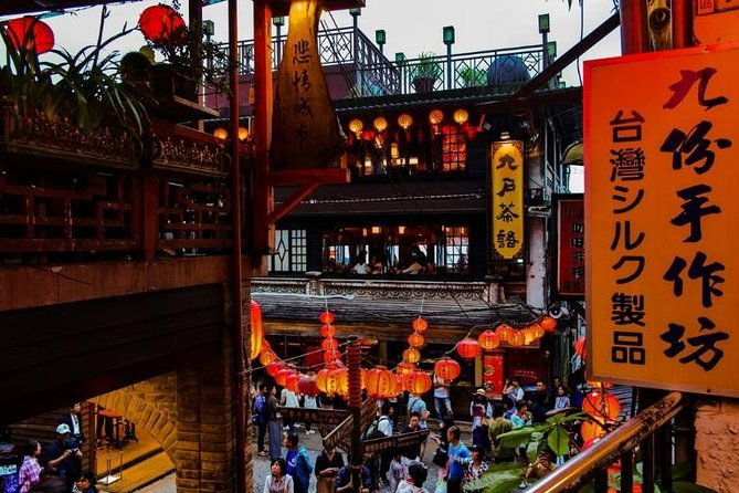 Half Day Private Tour to Jiufen, Shifen Waterfall & Pingxi Sky Lantern - Key Points  