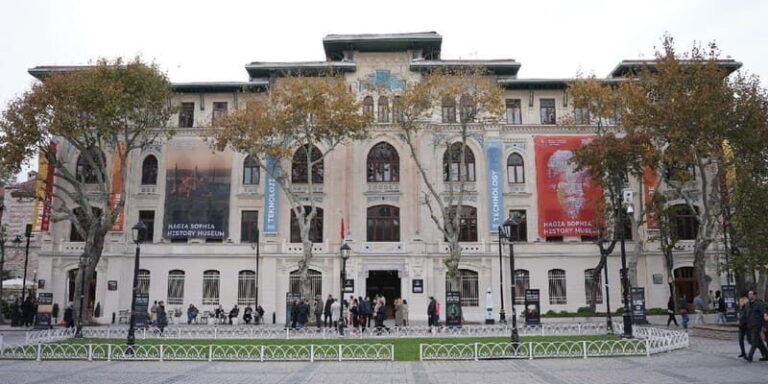 Istanbul: Hagia Sophia History Museum Entry with Audio Guide - The Itinerary: What to Expect