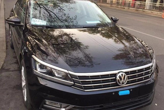 Private 1-Way Transfer Between Tianjin Port to Beijing - Practical Details and Booking