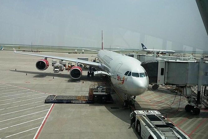 Private Beijing Airport Arrival Transfer to Hotel - Introduction