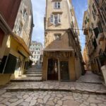 Private boat cruise from Syvota to Corfu - What to Expect on the Day