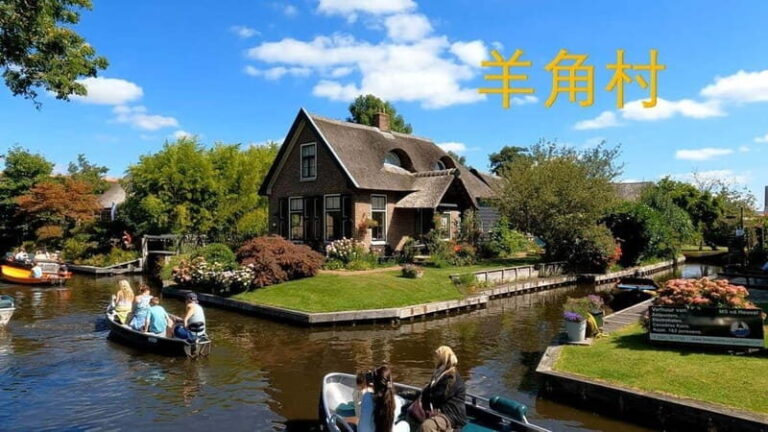 Private CUS Tour: giethoorn & Windmill zaanse en// - Why This Tour Appeals to Travelers