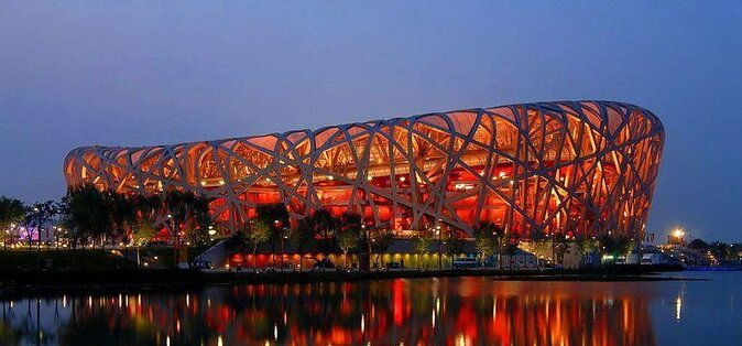 Private Night Sightseeing Tour of Beijing - Exploring Beijing by Night: A Detailed Review