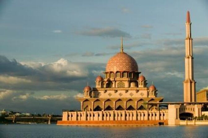 Putrajaya City Tour From Kuala Lumpur - Introduction