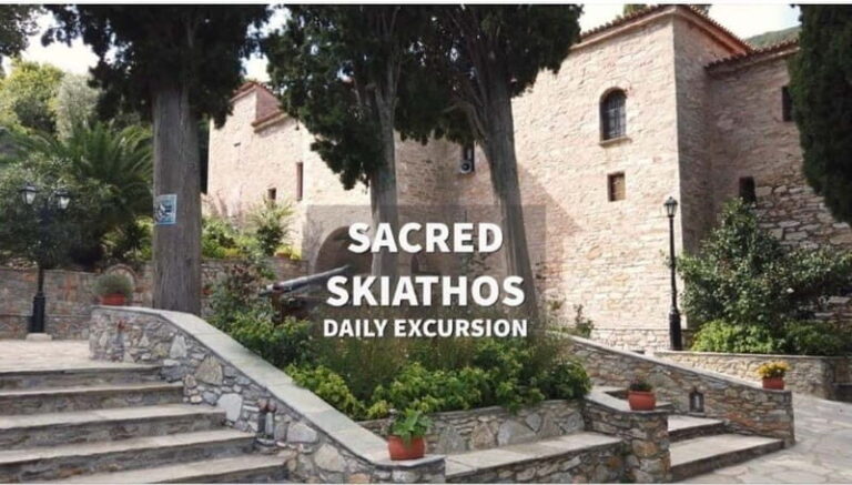 Sacred Skiathos - The Itinerary Breakdown: What You’ll Experience