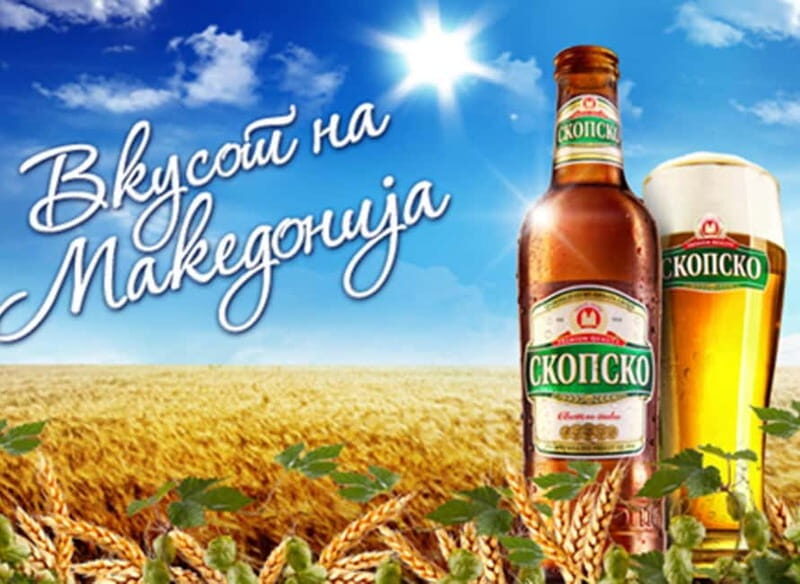 Skopje Walk with Beer: The Monuments of Skopje - The Itinerary: What to Expect