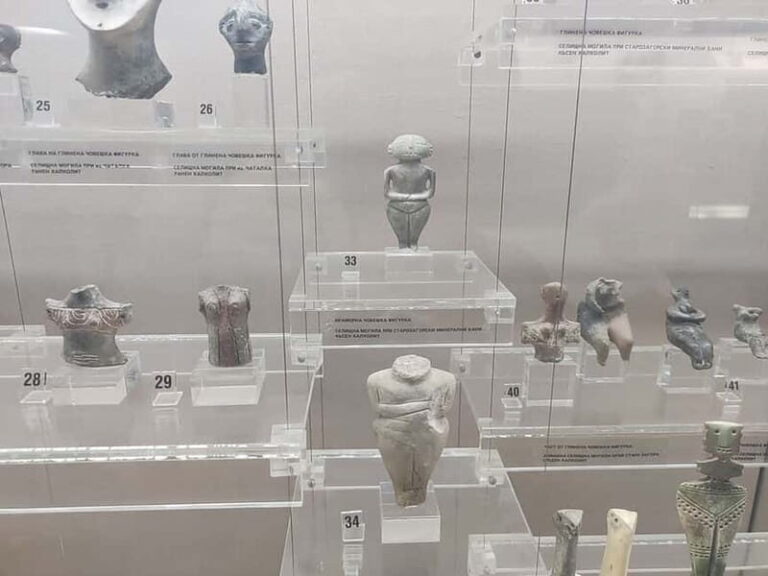 Sofia: Augusta Trayana - From Neolithic to Modern Times Tour - Practical Details and What You Should Know
