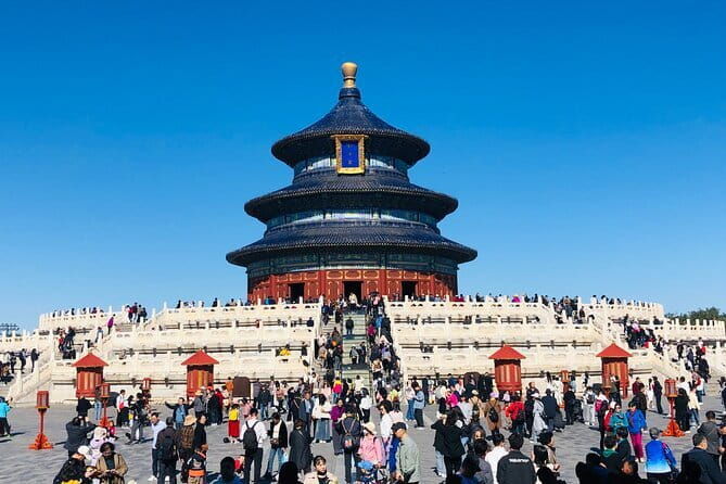 Temple of Heaven Tickets Booking - Exploring the Temple of Heaven Tickets Booking: A Practical Guide