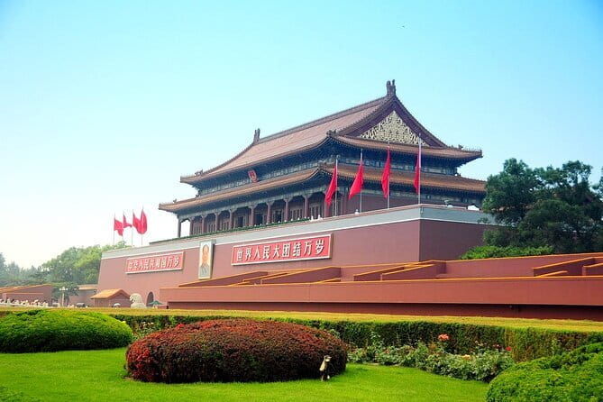 Tiananmen Square - Registration Ticket - Key Points  