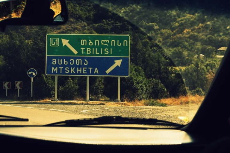 Tbilisi, Jvari and Mtskheta Day Trip - Practical Details and Tips