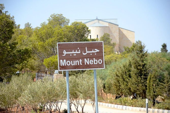 3-Day, 2-Night Private Tour: Footsteps of John Baptist in Jordan - The Final Relaxation: Winding Down Near the Dead Sea