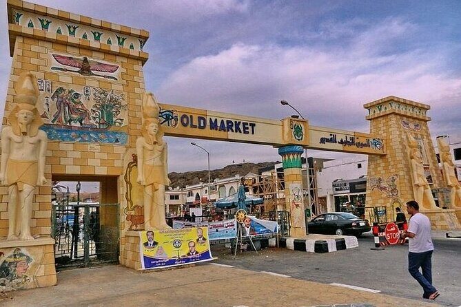 3-Hour Private City Tour in Sharm El-Sheikh - Discovering Sharm El-Sheikh: What’s Included and How It Adds Value
