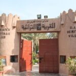 4 Hour Cultural Tour of Abu Dhabi - Private Tour - Practical Tips for Making the Most of Your Tour
