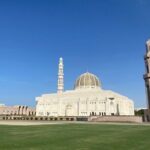 4-Hour Muscat City Tour Afternoon Till Evening - Itinerary Breakdown