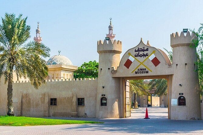 6 Emirates Private Tour From Dubai In One Day - Who Will Love This Tour?