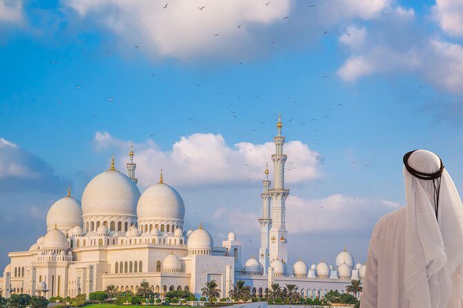 Abu Dhabi Full Day City Tour - Who Will Love This Tour?