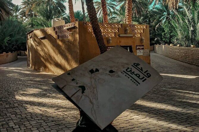 Al Ain City Tour from Dubai - What Travelers Say