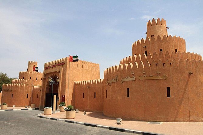 Al Ain City Tour with Lunch - Who Will Love This Tour?