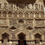 Al-Muiz Street History Tour - FAQ