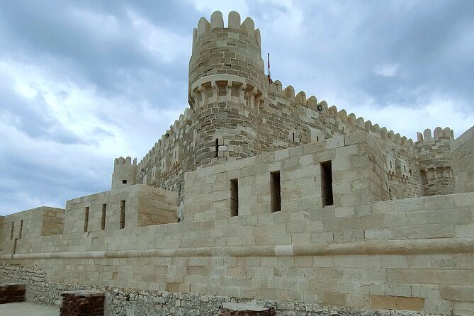 Alexandria Day tour from Alexandria - FAQ