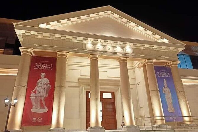 Alexandria Tour GrecoRoman museum &other places From Port &Hotels - Who Should Book This Tour?