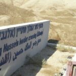 Amman Private Transfer To Jerusalem With VIP Service - Authentic Experiences & Reviews