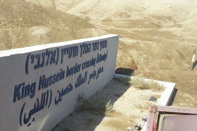 Amman Private Transfer To Jerusalem With VIP Service - Authentic Experiences & Reviews