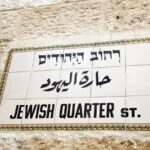 Ashdod Shore Excursion: Private Jerusalem Tour Including Western Wall - Authentic Insights from Reviewers