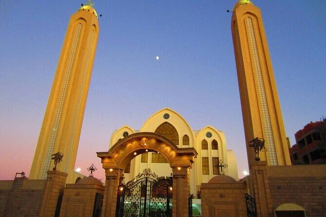 Aswan City Tour With Private Transfer and Live Guide - FAQ