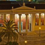 Athens: Private Night Guided Tour - The Itinerary in Detail