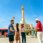 Catch the Essence of Manama - Half Day City Tour - What’s Included and What’s Not