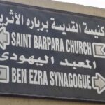 Coptic and Islamic Cairo Walking Day Tour - Why This Tour Works for You