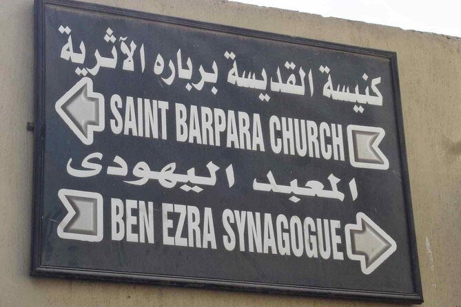Coptic and Islamic Cairo Walking Day Tour - Why This Tour Works for You
