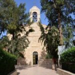 Day tour to Madaba, Mt.Nebo & Dead Sea from Amman - What’s Included & What’s Not