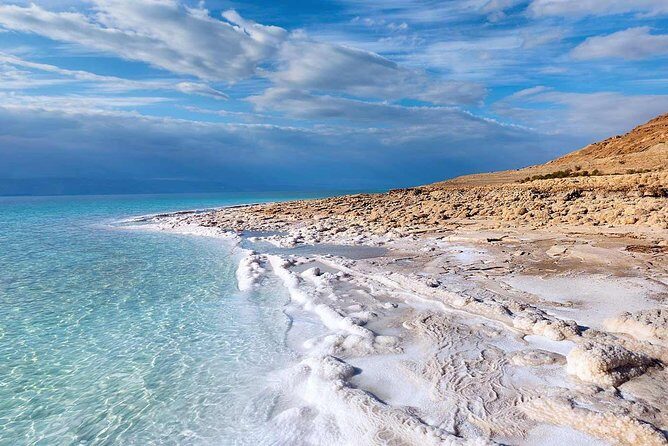 Day Tour to The Dead Sea & Baptism Site - The Dead Sea: A Natural Wonder and Wellness Sanctuary