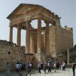 DAY TRIP TO Dougga & Bulla Regia , DEPARTURE FROM Tunis - Bulla Regia: Underground Villas and Hidden Mosaics
