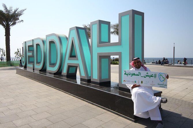 discover Jeddah city - The Price and Who It’s Best For
