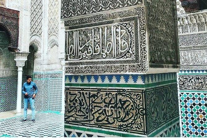 Discover the secrets of the Medina of Fez: guided cultural tour (private) - The Itinerary Breakdown