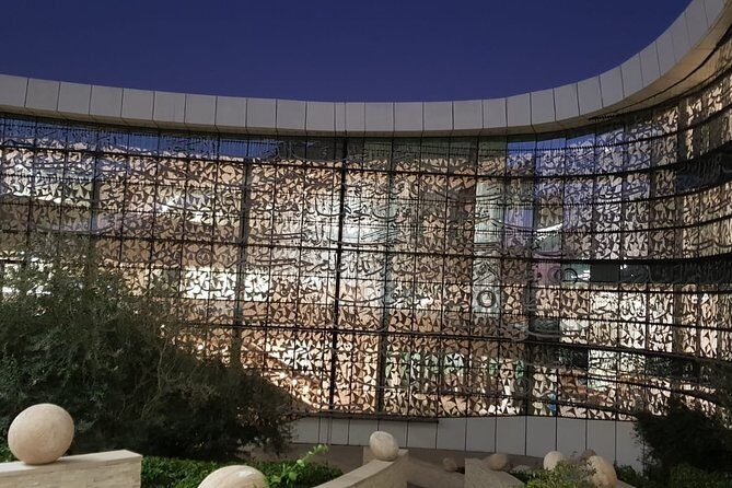 Doha Education City Tour: Learn while you Travel - Practical Insights