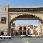 Dubai City Sightseeing Tour In A Private Vehicle ( Full-day ) - Detailed Breakdown of the Itinerary