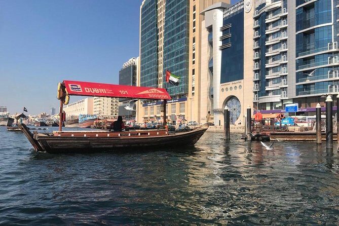 Dubai City tour - An amazing journey of Dubai - Final thoughts