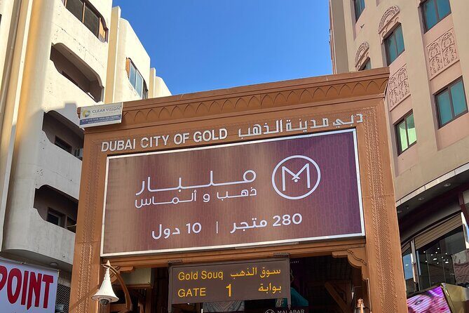 Dubai City Tour Private Souks Modern Dubai - Who Will Love This Tour?