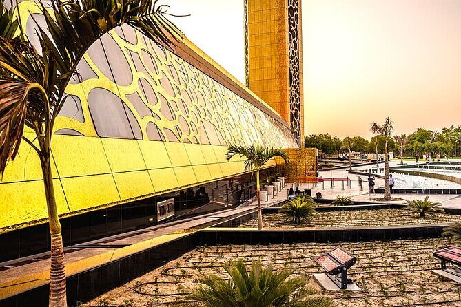 Dubai Frame Entry Ticket With Optional Transfer - The Observation Deck and Its Views