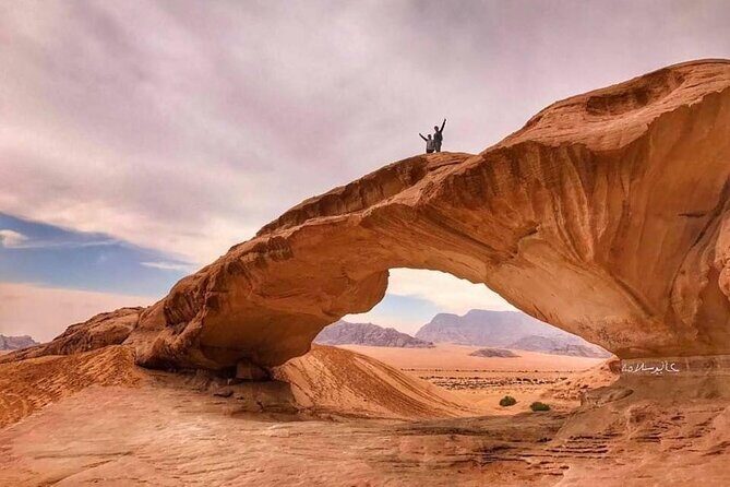 Egypt and Jordan - Who Should Consider This Tour?