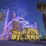 Egyptian Museum, Citadel and Old Cairo Tour - What to Expect from the Tour
