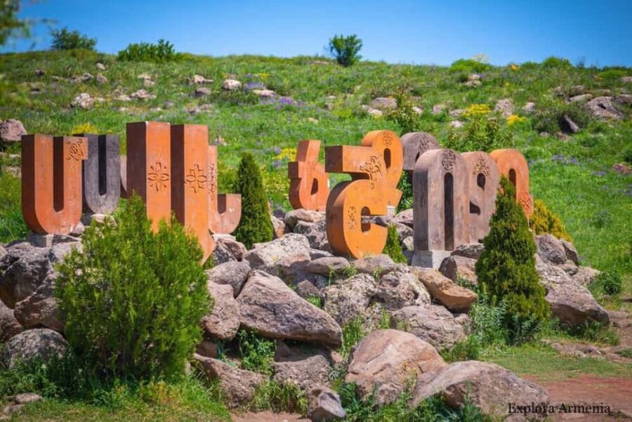 Enjoy 3 Day Winter Private Tour in Armenia from Yerevan - The Practical Aspects: What to Expect