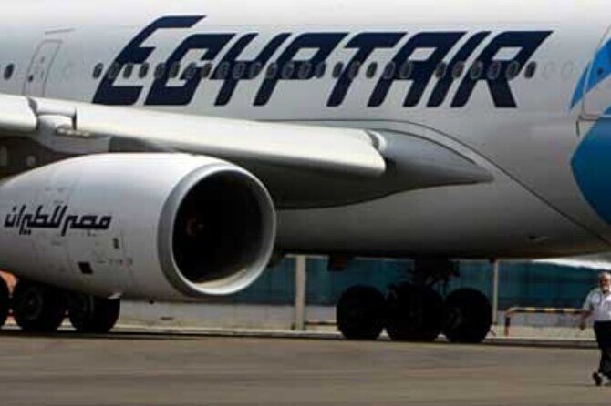 Exclusive Private Airport Transfer Service from Marsa Alam - FAQs