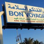 From BAHRAIN to SAUDI ARABIA - Who Should Consider This Tour?